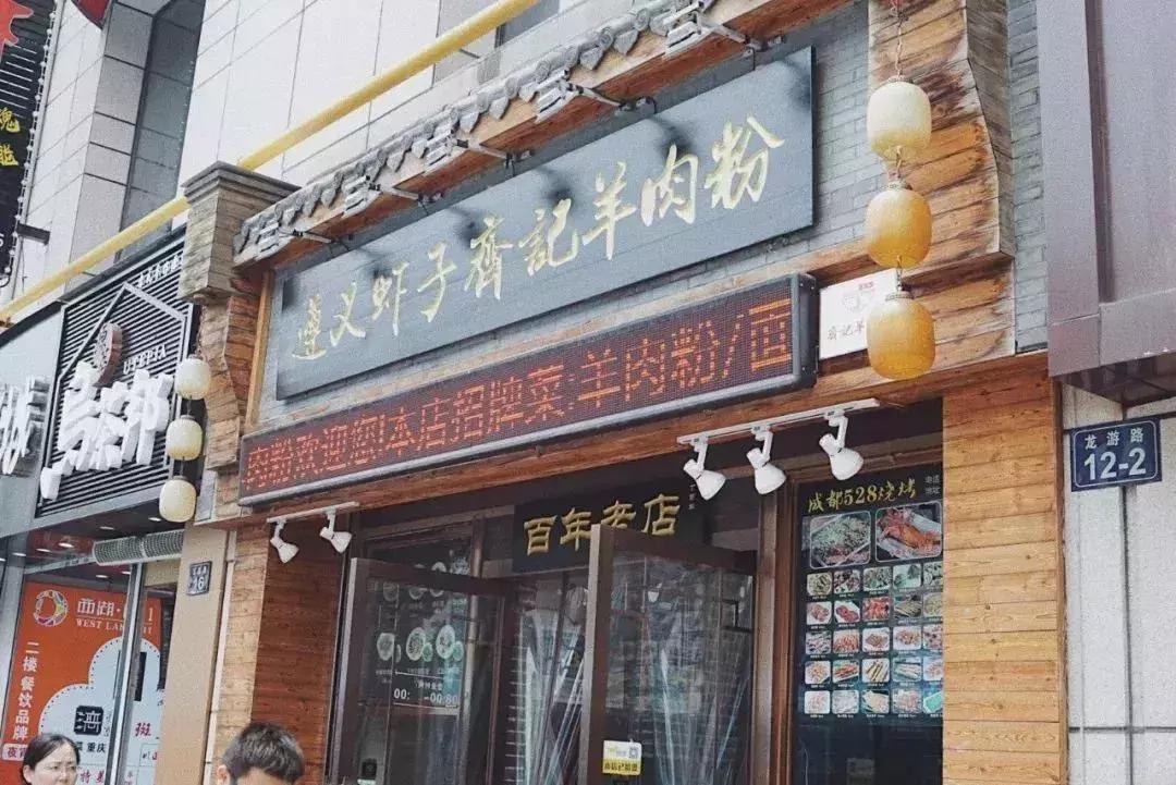 杭州市区最值得逛的街,杭州十大最旺的打卡地