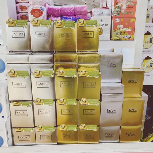 ray面膜只有一个官网