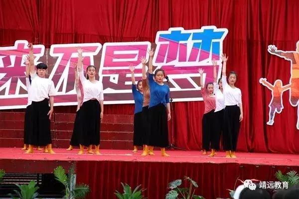 洋县中学2018毕业典礼,城关三中2018届毕业典礼