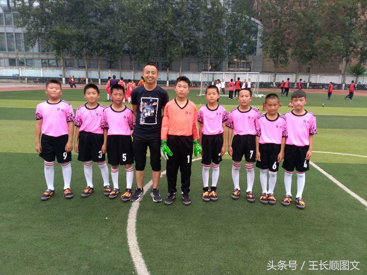 桂林镇中心校参加林州市“市长杯”足球赛*史大**记