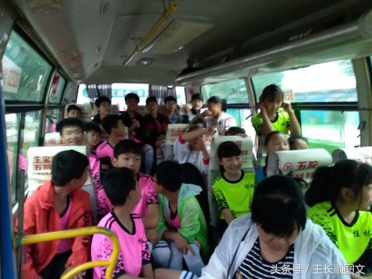 市长杯2023足球赛小学组林州,林州市第五届市长杯足球联赛小学