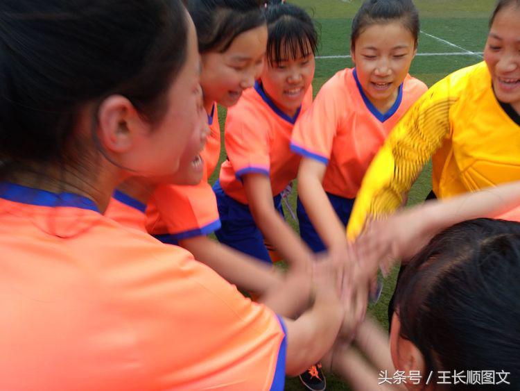 市长杯2023足球赛小学组林州,林州市第五届市长杯足球联赛小学