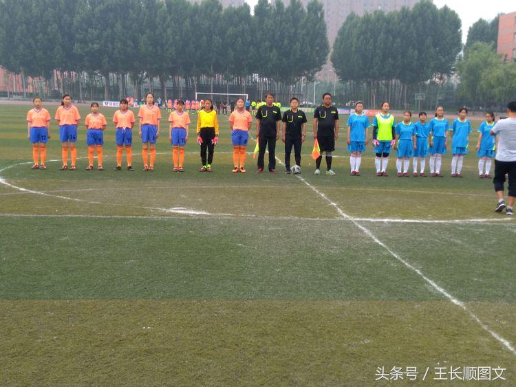 市长杯2023足球赛小学组林州,林州市第五届市长杯足球联赛小学