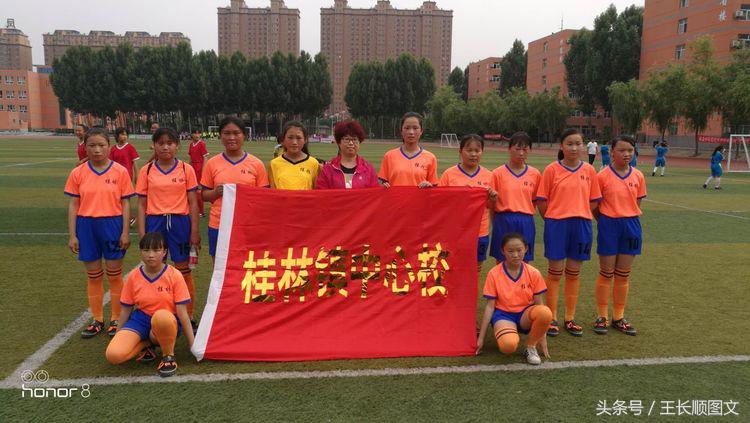 林州桂园学校市长杯开幕式,林州市长杯足球赛
