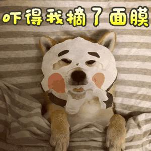 每天二次补水面膜,每天敷面膜女人