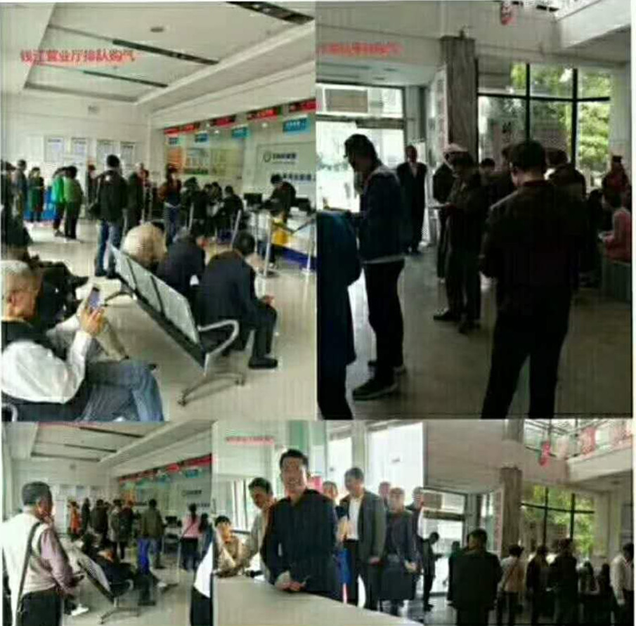 盐城燃气费最新价格,盐城2023年天然气价格调整