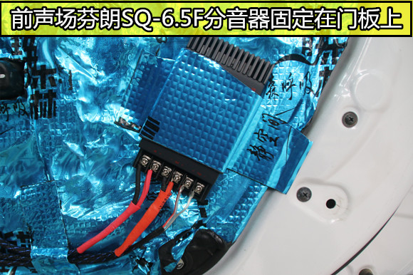 原车音响改家用,原车音响改jbl有效果吗