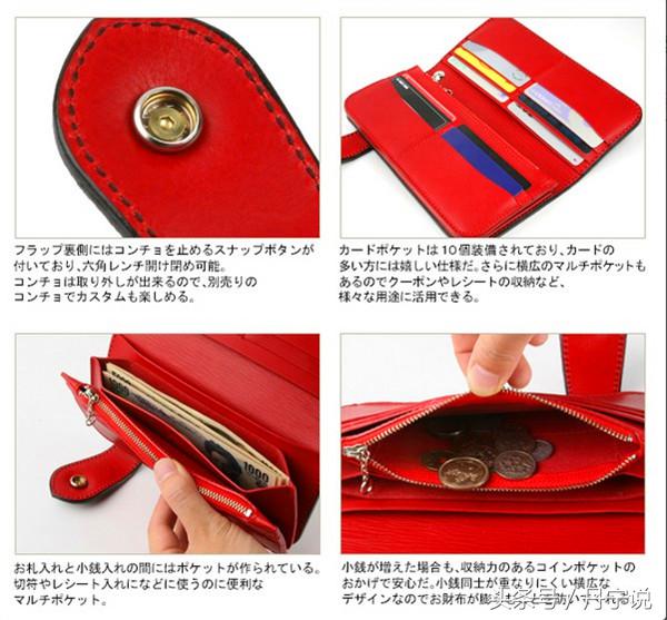 阿美咔叽美式手工钱包,阿美咔叽美式复古皮具