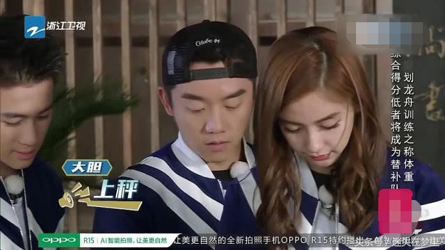 跑男鹿晗和陈赫,跑男陈赫发胖完整版