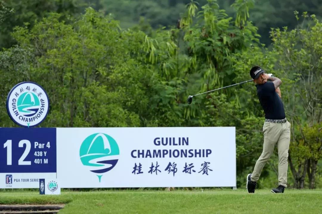 桂林锦标赛,桂林市青少年锦标赛