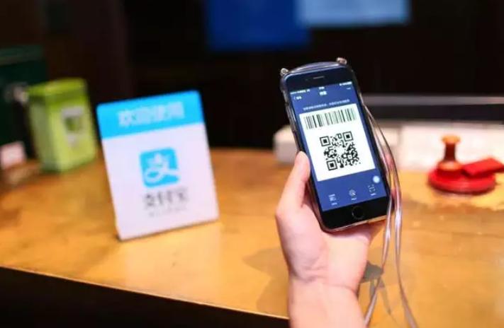 余额宝提现快速到账的方法,余额宝的钱快速到账能提现多少