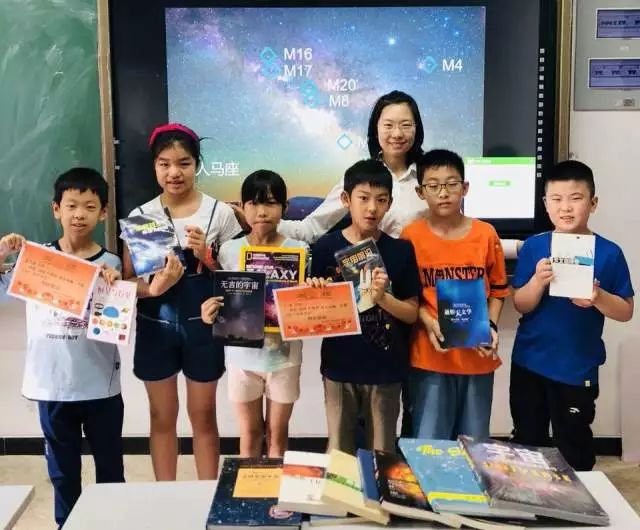 天文课期末总结（三）：宣武科技馆期末颁奖