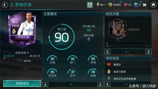 中国足球怎么改革后才能重振雄风,中国足球如何才可以踢进世界杯