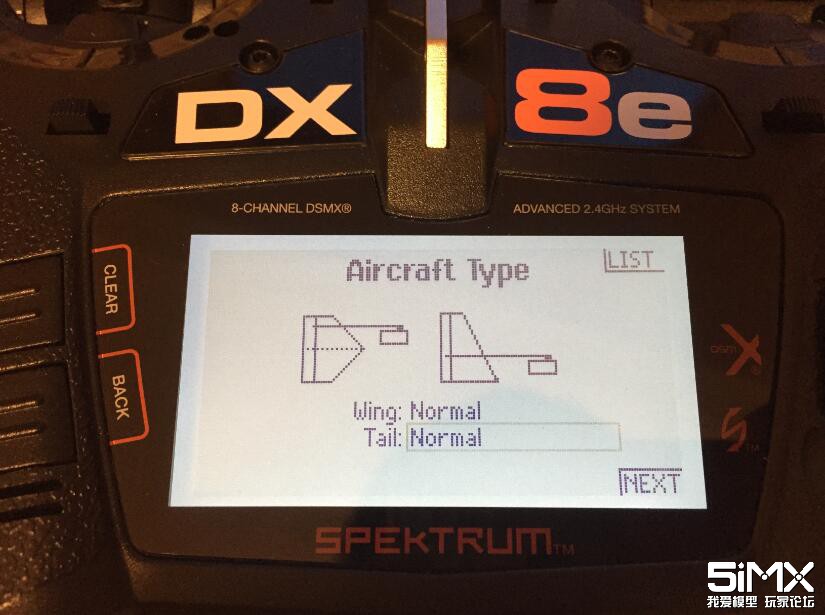 spektrum世派遥控器设置,spektrum8遥控器
