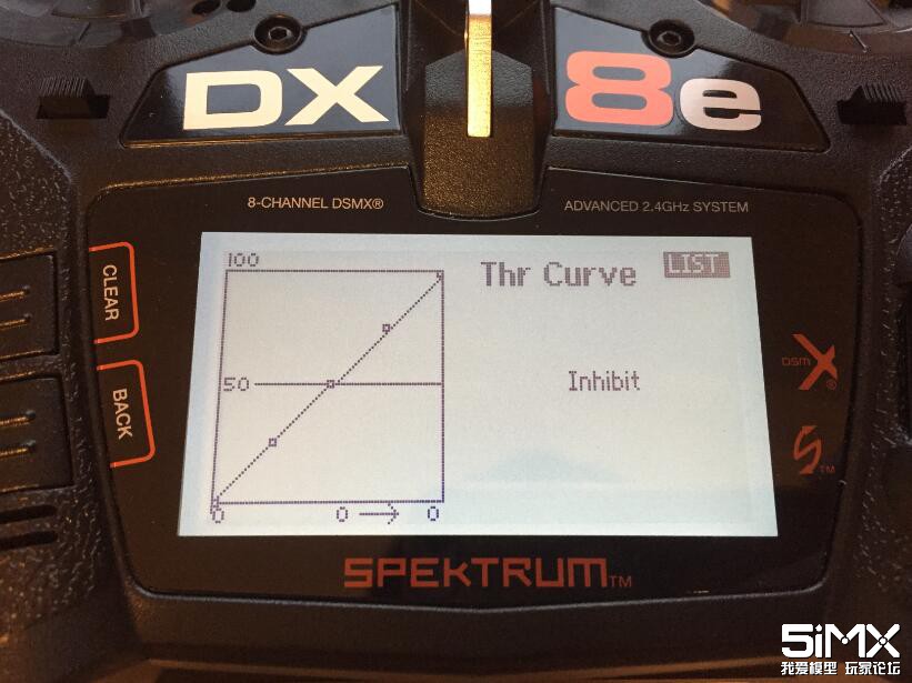 Spektrum DX8e地平线世派遥控器初体验，我给95分