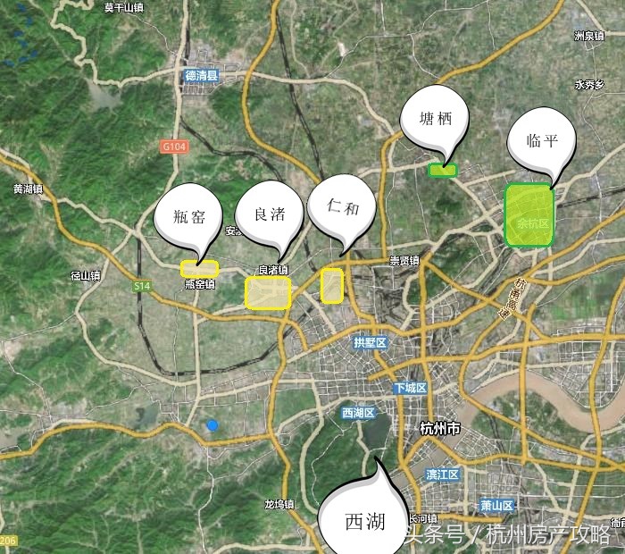 杭州买房临平和良渚,杭州勾庄瓶窑良渚