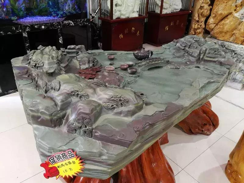 延吉市有卖根雕茶台,延吉市俄罗斯商品展