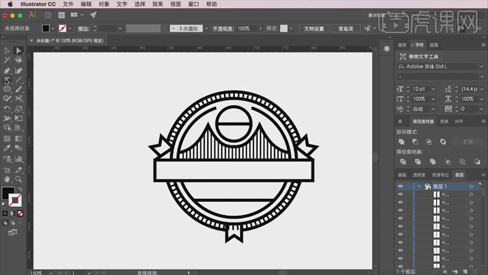 logo设计在线生成免费徽章,字母ps设计logo