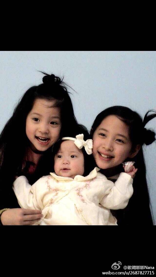 欧阳娜娜童年私照曝光,简直水蜜桃精转世,全身名牌这鞋太讲究了