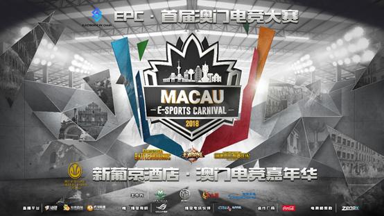 龙珠联动世界杯,龙珠激战传说嘉年华