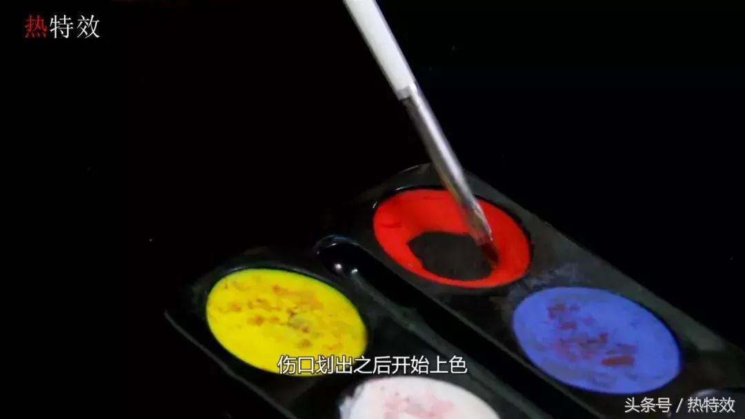 化这个妆自拍代价有点大,你想不想试试,手指肚划伤教程