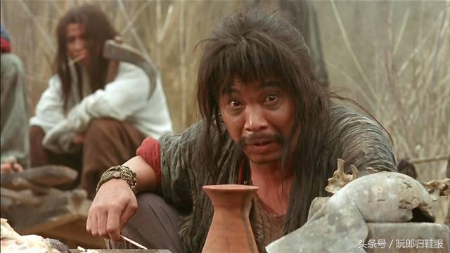 论平民眼里的周星驰,周星驰眼中的独眼龙