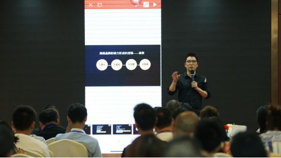 销派高维商业思享汇2.0：破译转型密码，开启全新商机！