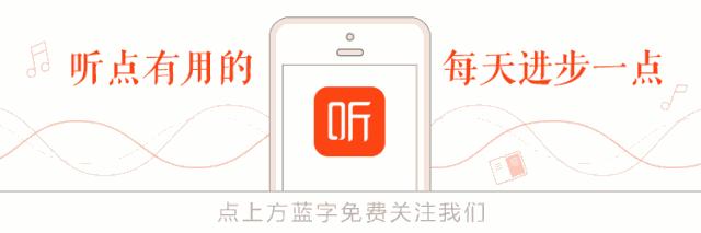 田宏杰如何培养孩子的兴趣,孩子早恋家长怎么办