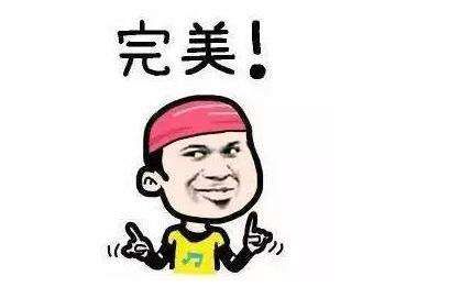 搞笑安全守护员,搞笑施工安全员