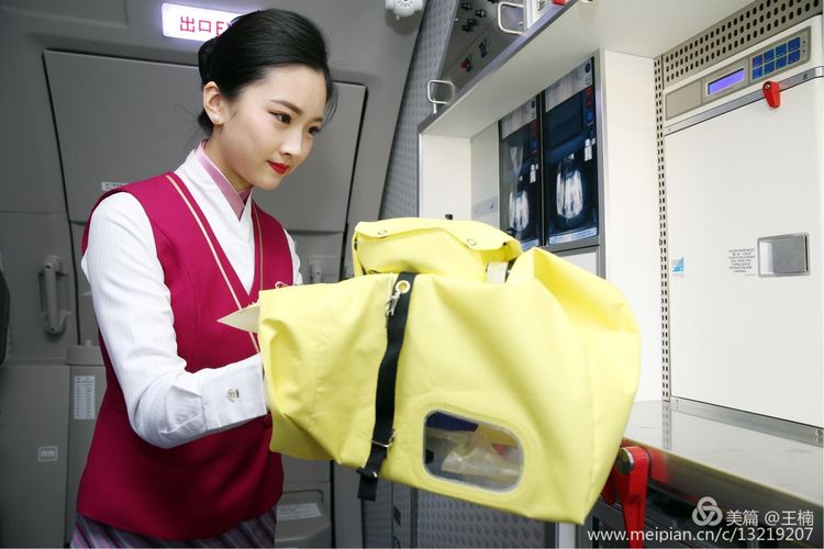 空姐十二钗（副册）