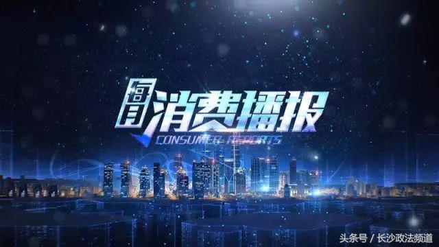 长沙如何挑选装修公司,长沙哪些装修公司靠谱