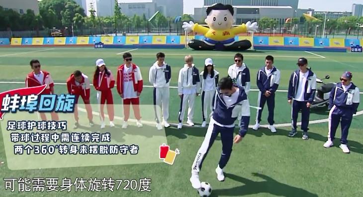 邓超陈赫超话,邓超瞪眼大笑