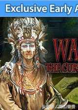 如果经常被人诅咒会有什么结果,如果被人诅咒有什么表现