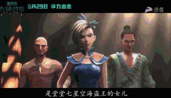 天才枪手泰国电影评分,泰国动画电影2018