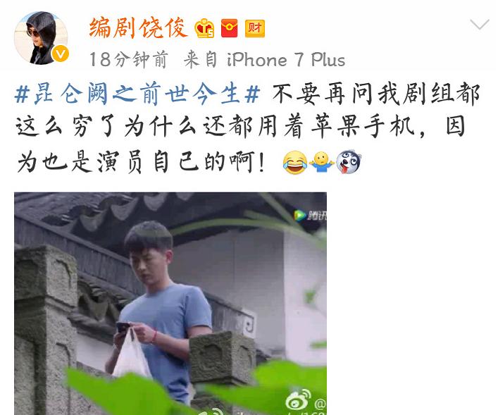 自带服装进组的明星,自带道具进组拍戏的女明星