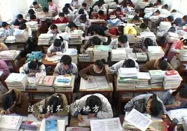 我曾高考过，想到就……