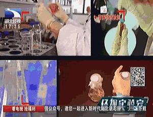 吃泡面时喝了点饮料竟险些送命,小伙吃火锅差点把命送了