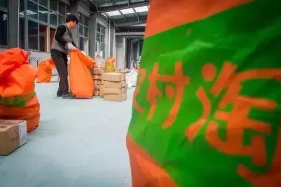 一个小县城前五月村淘线上成交额3954万元，列全省第三