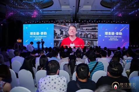 合家相伴，智享未来——恒信东方发布合家欢互动娱乐平台