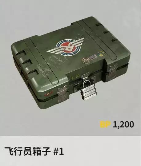 最新上线ak皮肤手感,蓝洞新枪皮肤