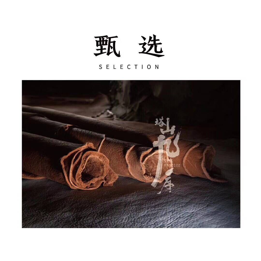 保养牛皮什么油好,牛皮席送哪里保养