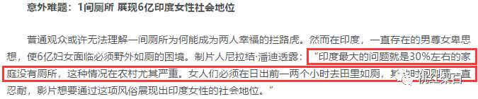 baby和贾玲的关系到底有多好,baby吐槽贾玲