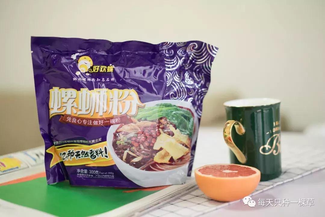 又香又辣的螺蛳粉推荐,超级辣的螺蛳粉推荐