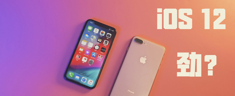 如何将iphone升级为ios16.1,如何将iphone手机升级