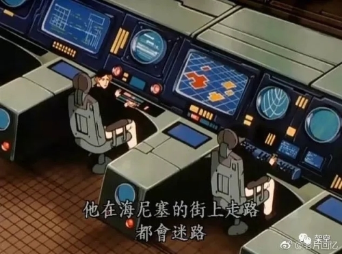 银河英雄传说2018重制有多少集,银河英雄传说2018第二期