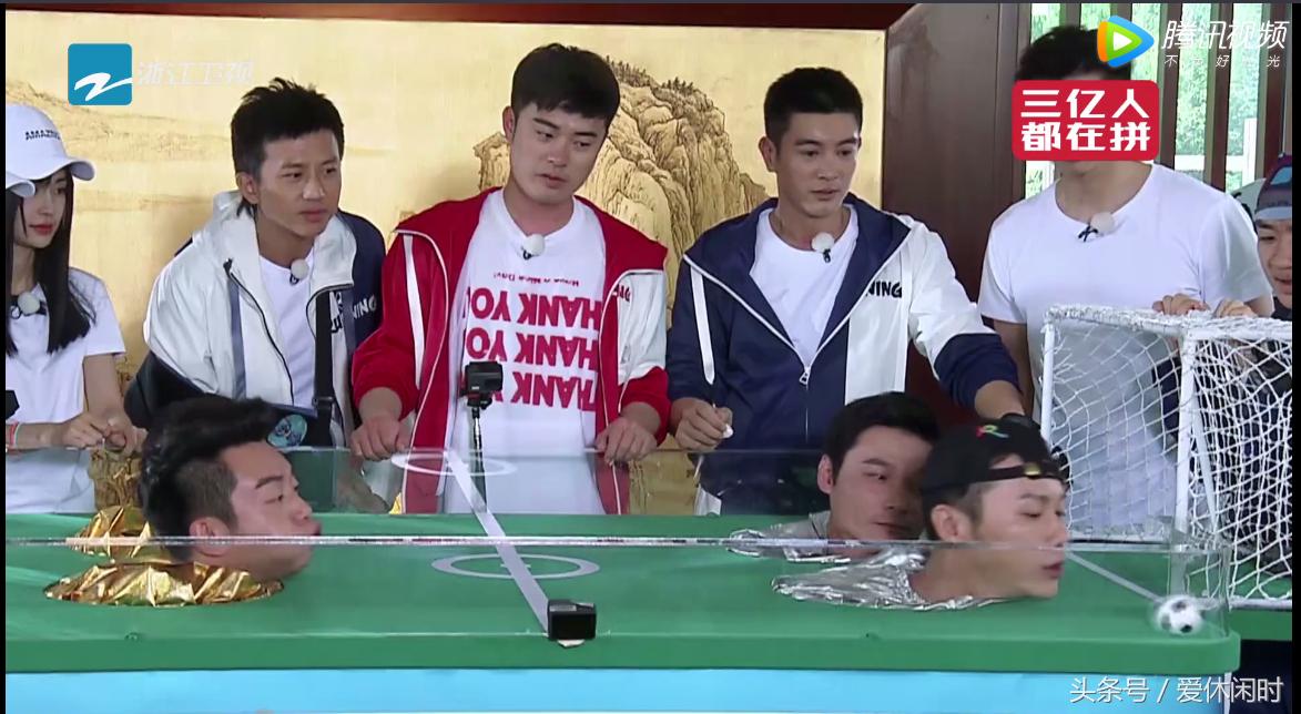 奔跑吧哪一期全员故意输给baby,奔跑吧哪一期郑恺被女嘉宾嫌弃