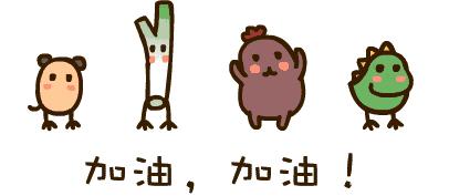 武汉大学生寒假时间安排,大学生寒假2022安排时间表