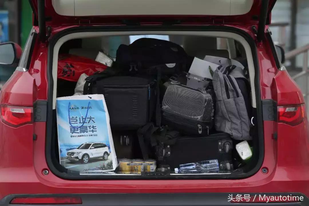 众泰T700高速感受,众泰t700抖动厉害吗