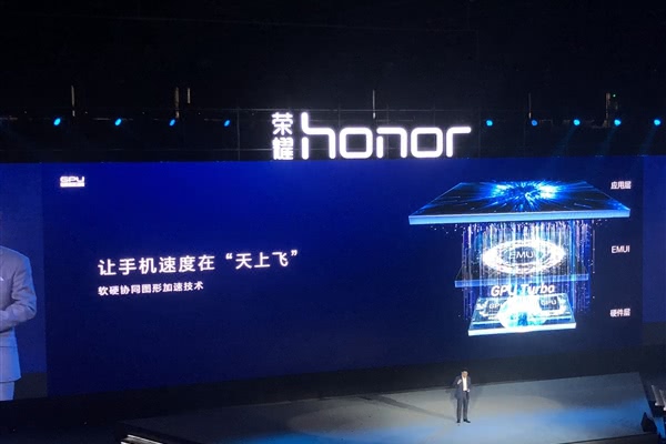 华为手机有没有吓人的功能,华为的很吓人技术到底是什么