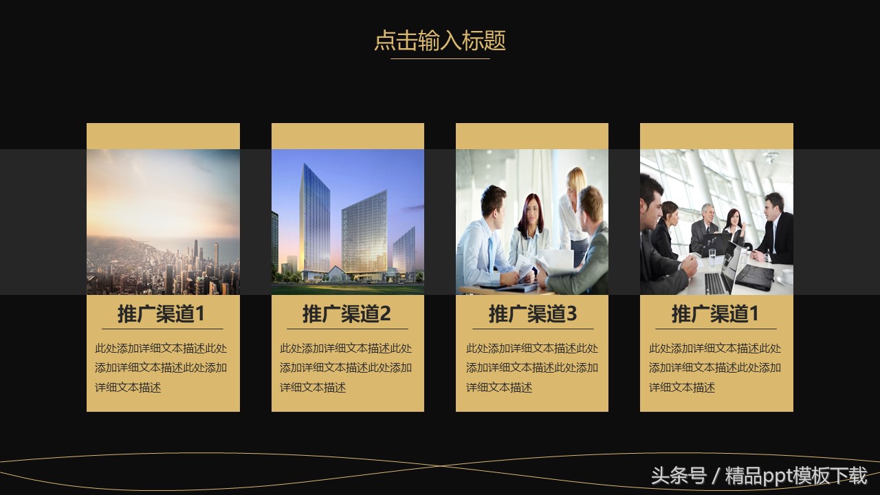 创业计划书融资部分怎么写,创业融资计划书3000字